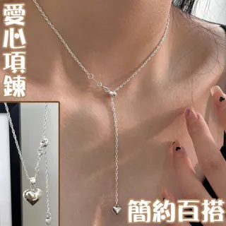 【MoonDy】包包 s925純銀項鍊 女生項鍊 愛心項鍊  正韓純銀項鍊  女項鍊 全純銀項鍊 正韓 