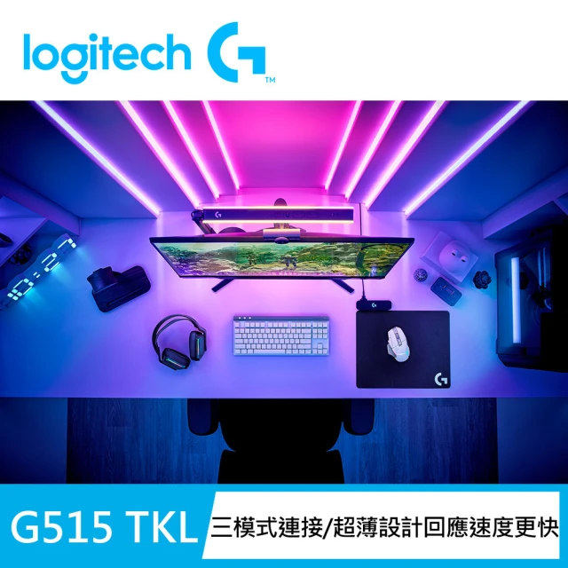 Logitech G G515 TKL輕薄無線機械式電競鍵盤(白色)