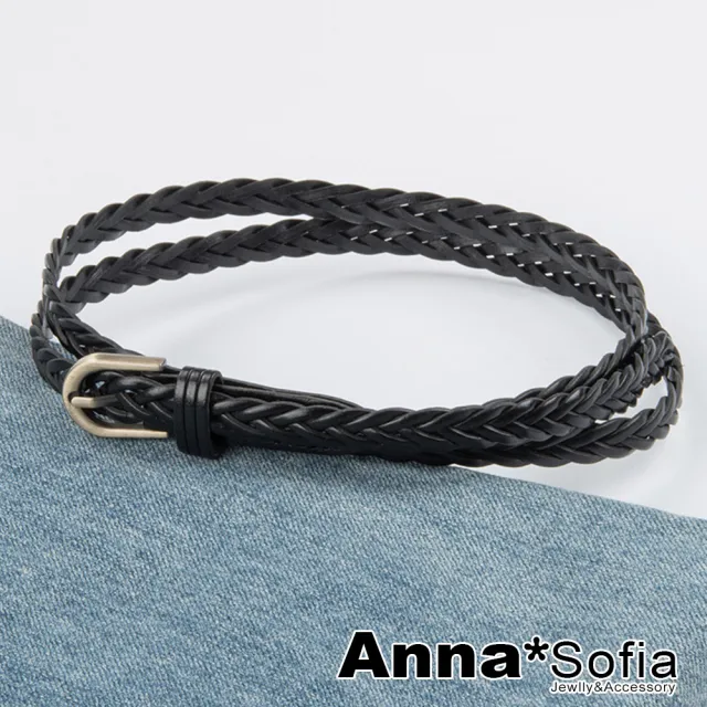 【AnnaSofia】細腰帶腰封-纖細麻花編織 現貨(黑系)