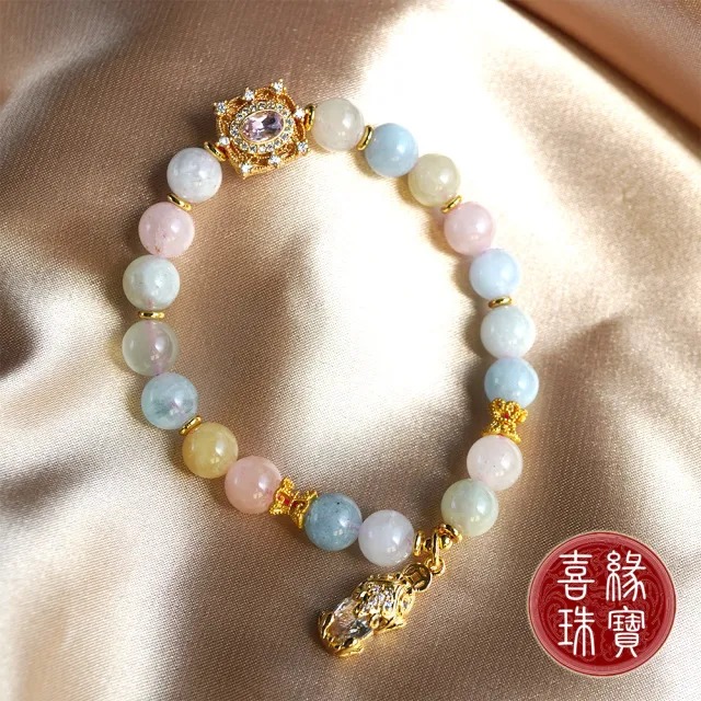 【喜緣玉品】天然摩根石 糖果色 貔貅招財 手珠(8mm)