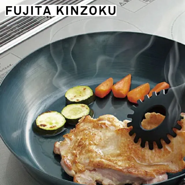 【藤田金屬】GARTEN職人製鐵平底鍋 深煎鍋 20cm 日本製  IH爐可用鍋(不挑爐具 無塗層 深煎鍋)