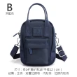 【MoonDy】母親節禮物 小包包 側背小包  小包包女生 多隔層 女生斜背包 女生側背包 帆布小包 尼龍包包 旅行