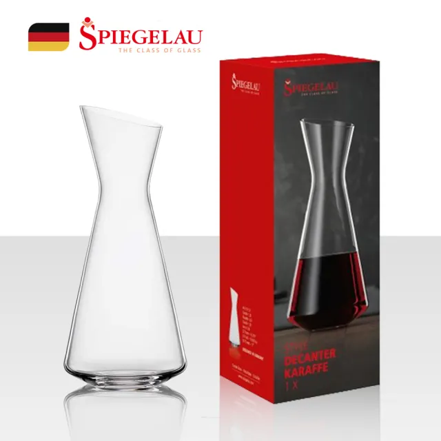 德國 Spiegelau Style 醒酒器 彩盒裝/1L (歐洲製 醒酒器)