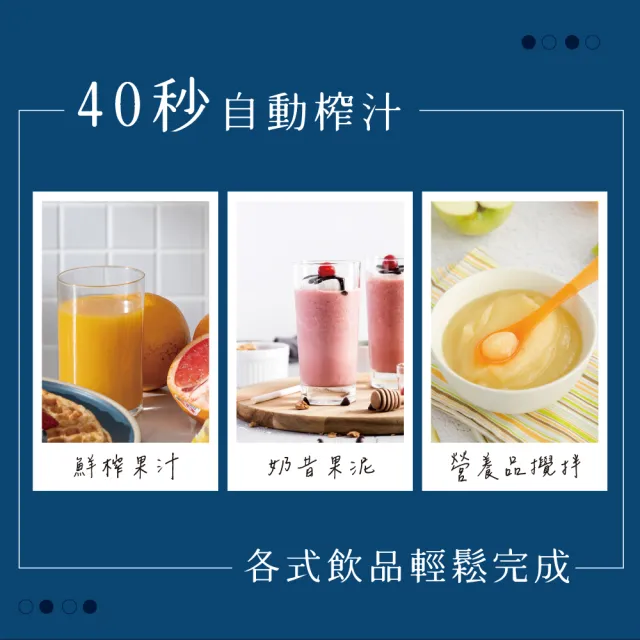 【KINYO】輕巧無線隨行杯 果汁機 USB充電榨汁機 600ml(一杯雙蓋/榨汁機蓋/直飲蓋/一鍵雙擊啟動)