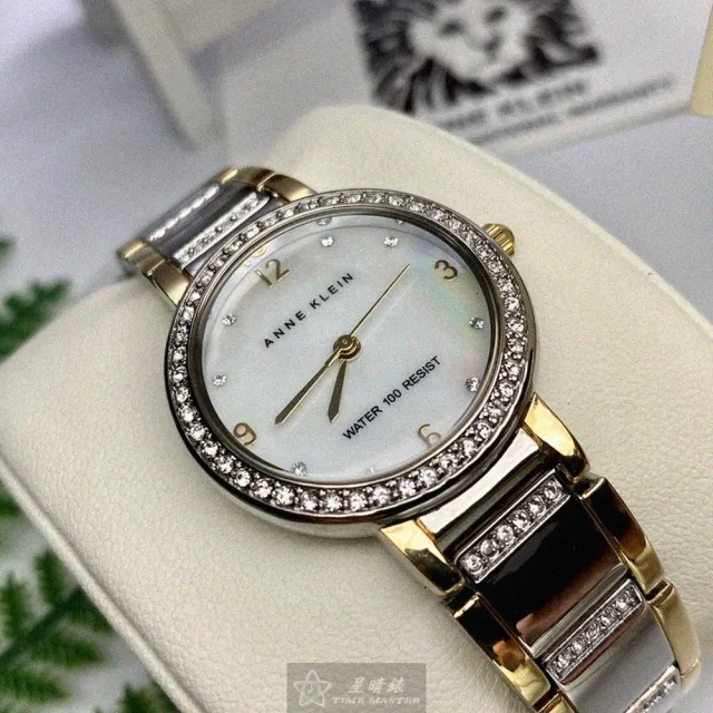 【ANNE KLEIN】雙11手錶型號AN00631(銀色錶面銀錶殼金銀相間精鋼錶帶款)
