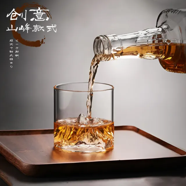 【上手家居】富士山杯 180ml(茶杯/威士忌杯/玻璃杯/酒杯/玻璃杯)