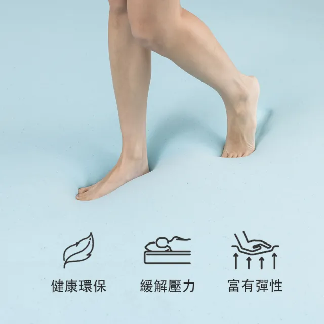 【Dr. dream】涼感記憶床墊 加大雙人 10公分厚度(藍晶靈記憶 慢回彈 涼感記憶 床墊)