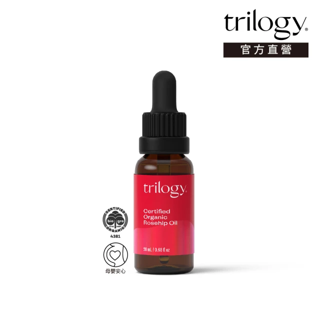 TRUU 童 緊緻胜肽美體精華 150g(完美曲線油然而胜)