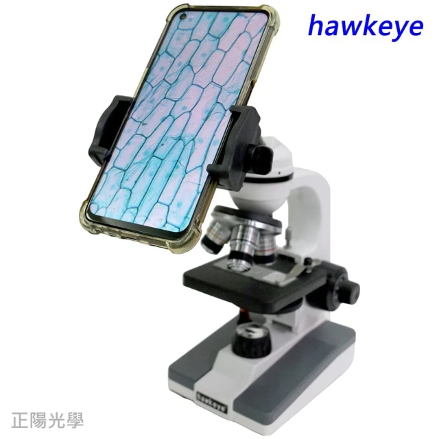 hawkeye 全新單眼學生型 40-1500倍 生物顯微鏡 複式顯微鏡(隨機附贈好禮+高階手機支架)