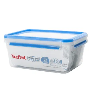 【Tefal 特福】無縫膠圈密封防漏PP保鮮盒/便當盒/收納盒 2.2L(膠條免拆洗)