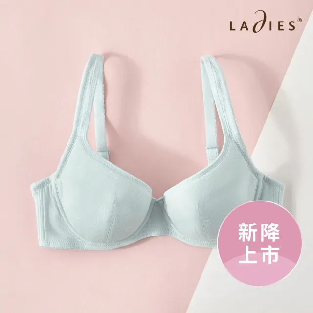 【Ladies 蕾黛絲】Step 3 包覆支撐型冰牛奶紗曉女生B-D軟鋼圈內衣(薄荷綠)