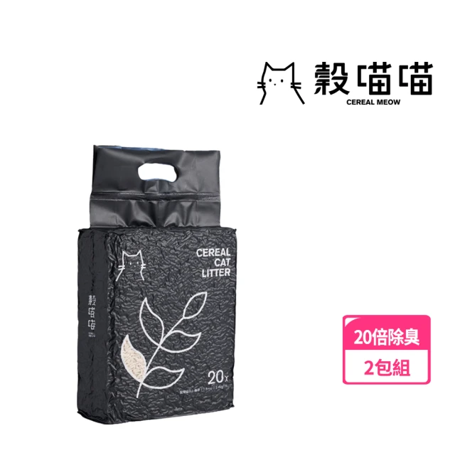 SNAPPY 豌豆纖維豆腐砂3.5kgx3包(貓砂/豆腐砂/