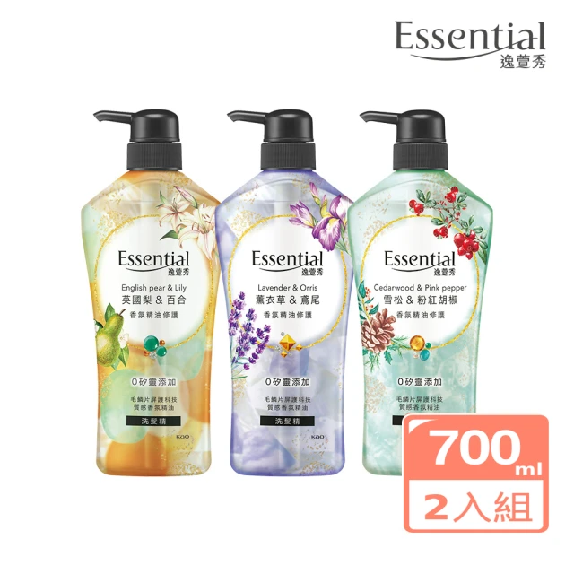 Essential 逸萱秀 香氛精油修護 洗髮精700mlx2入組(多款任選)