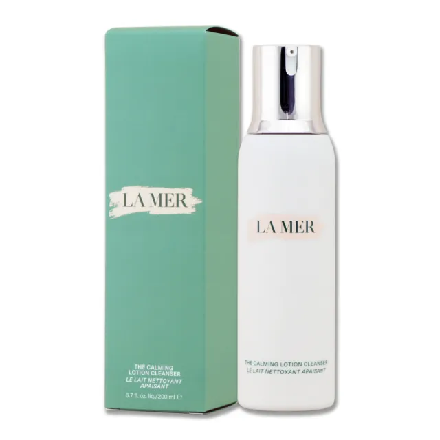 【LA MER 海洋拉娜】深海極效淨妝乳 200ML〈專櫃公司貨〉