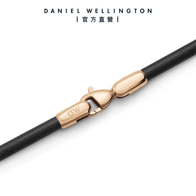 【Daniel Wellington】DW Leather bracelet 2.8mm 環扣手鍊(四色 DW00400707)