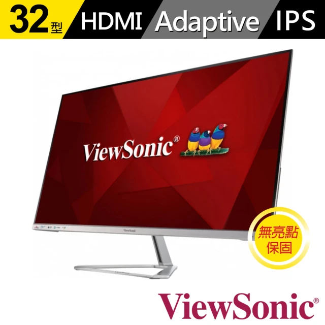 ViewSonic 優派 無線鍵鼠組VX3276-MHD-3 32型 IPS 美型 窄邊框螢幕(HDR10/內建喇叭)