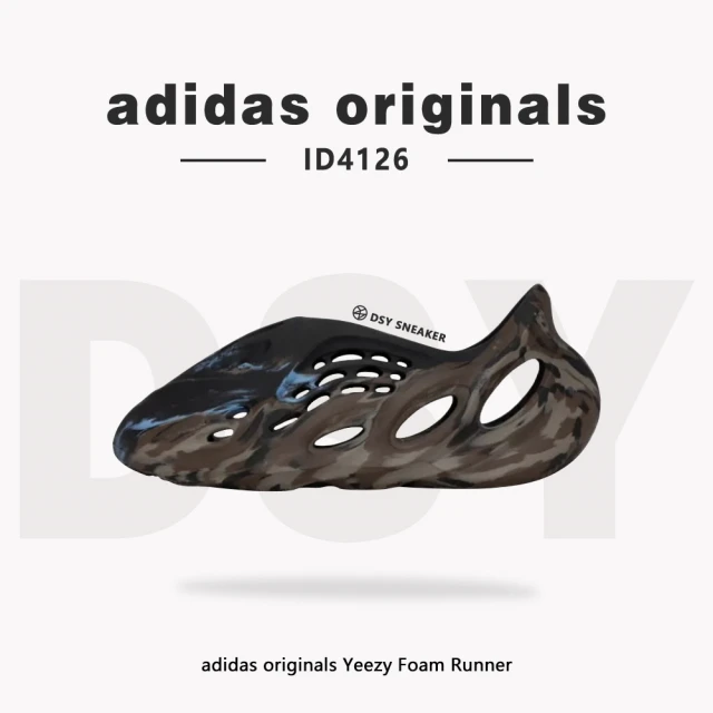 adidas 愛迪達 Adidas Yeezy Foam R