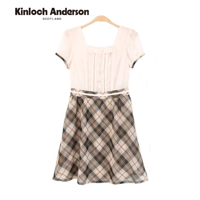 Kinloch Anderson 方領雪紡拼接格紋短袖洋裝連身裙 金安德森女裝(KA0685702)