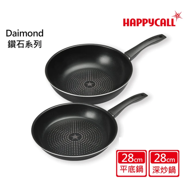 韓國HAPPYCALL 鑽石輕巧不沾鍋雙鍋組28cm(28cm炒鍋/平底鍋)