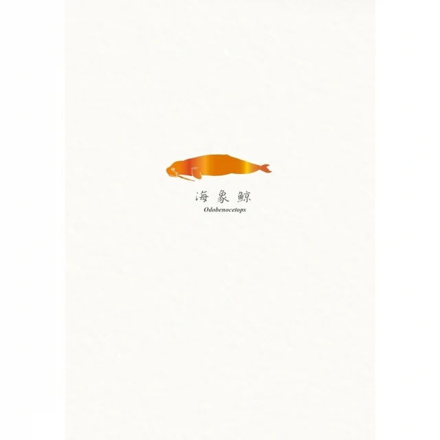 【MyBook】星星滿口袋(電子書)折扣推薦