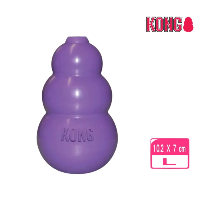 KONG Senior / 老犬紫葫蘆 L （KN1）(寵物玩具)