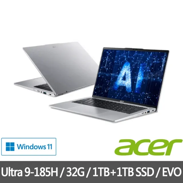 【Acer 宏碁】特仕版 14吋輕薄效能AI筆電(Swift Go/SFG14-73-95N0/Ultra 9-185H/32G/1TB+1TB SDD/EVO)