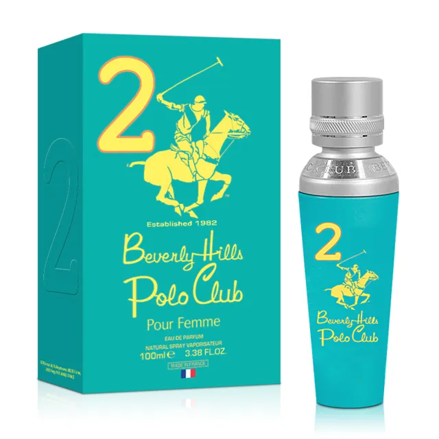 【B.H.POLO】比佛利保羅 藍色馬球騎士精神女性淡香精100ml(專櫃公司貨)