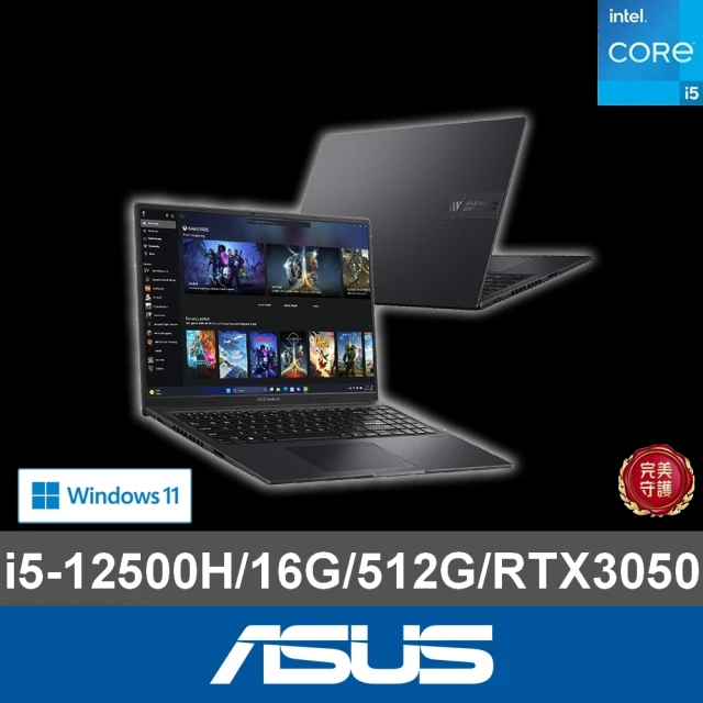 ASUS 華碩 特仕版 16吋輕薄筆電(Vivobook K