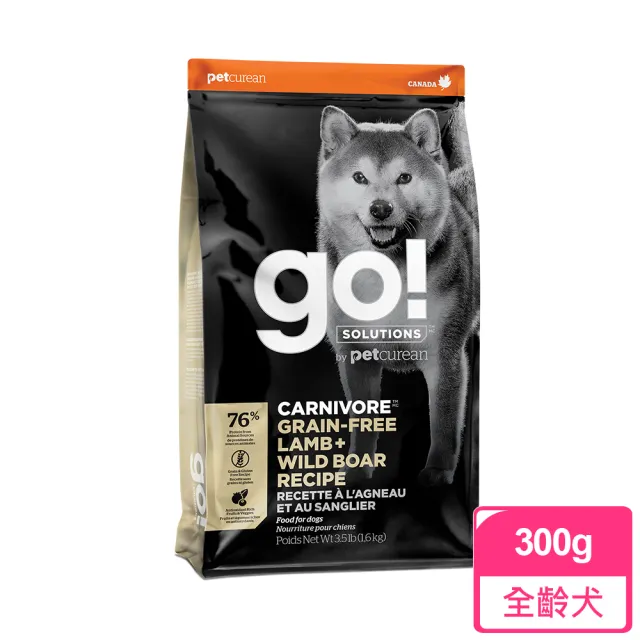 【Go!】全方位狗狗天然糧 300克 皮毛保健/高肉量/低致敏/機能系列(狗糧 雞肉 狗飼料 挑嘴 關節 腸胃)