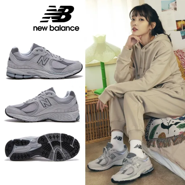 【NEW BALANCE】NB 2002R復古運動鞋_男鞋/女鞋_ML2002R0-D_ML2002RA-D_M2002RCC-D