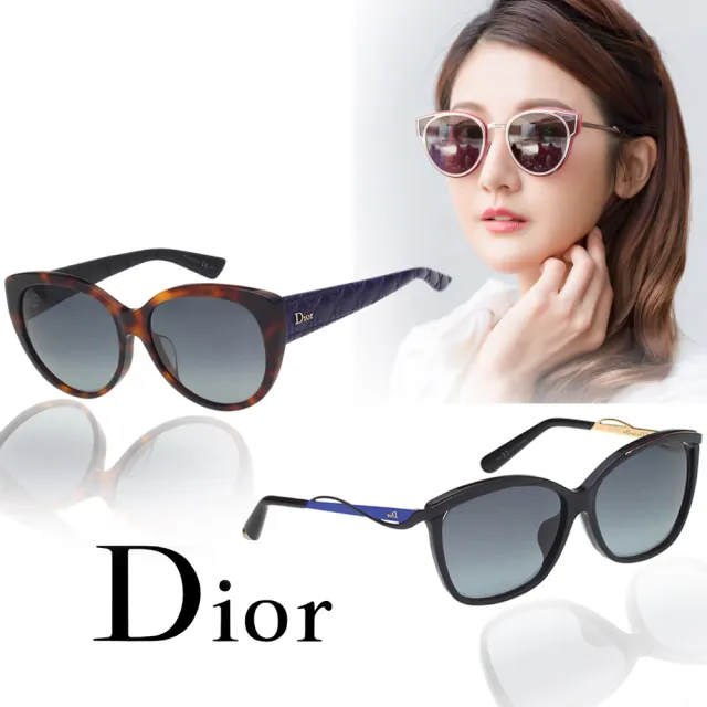 【Dior 迪奧】CELINE 太陽/光學眼鏡(共多款)