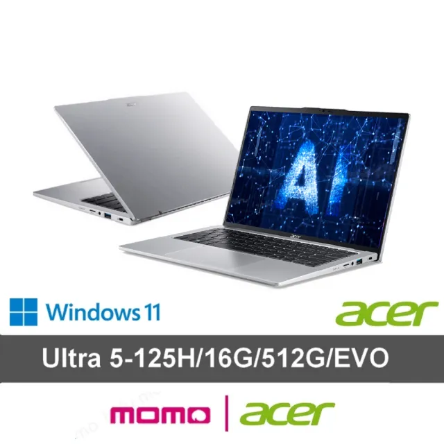 【Acer 宏碁】微軟365一年組★14吋Ultra 5輕薄效能AI筆電(EVO/SFG14-73/Ultra 5-125H/16G/512G/W11)