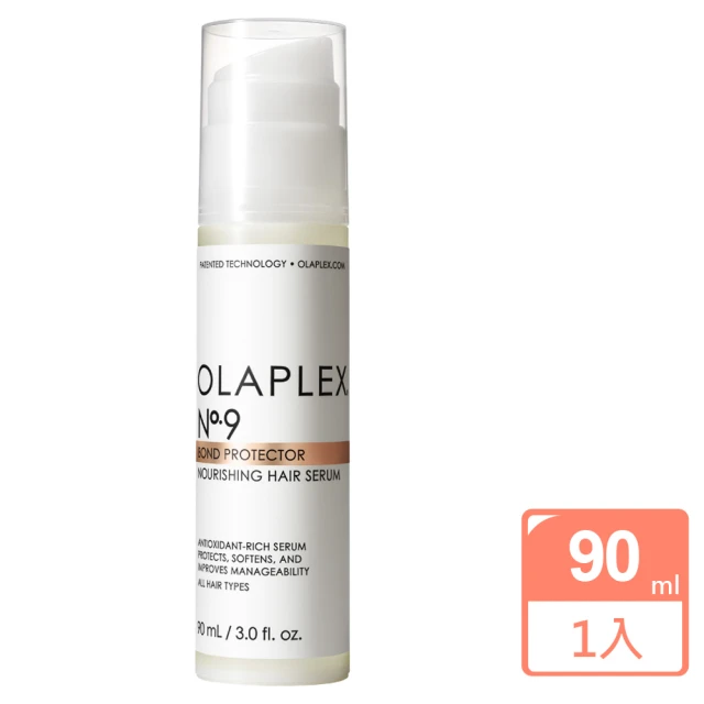 OLAPLEX 歐啦 3號+6號護髮雙入組(3號洗前修護素1