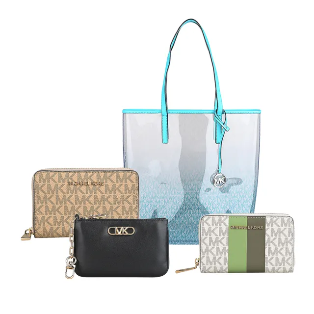 【Michael Kors】MK MICHAEL KORS 零錢包/短夾/肩背托特包(多款多色任選)