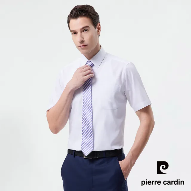 【pierre cardin 皮爾卡登】男襯衫 通勤百搭舒適透氣素色基本款短袖襯衫_白色(41353-90)