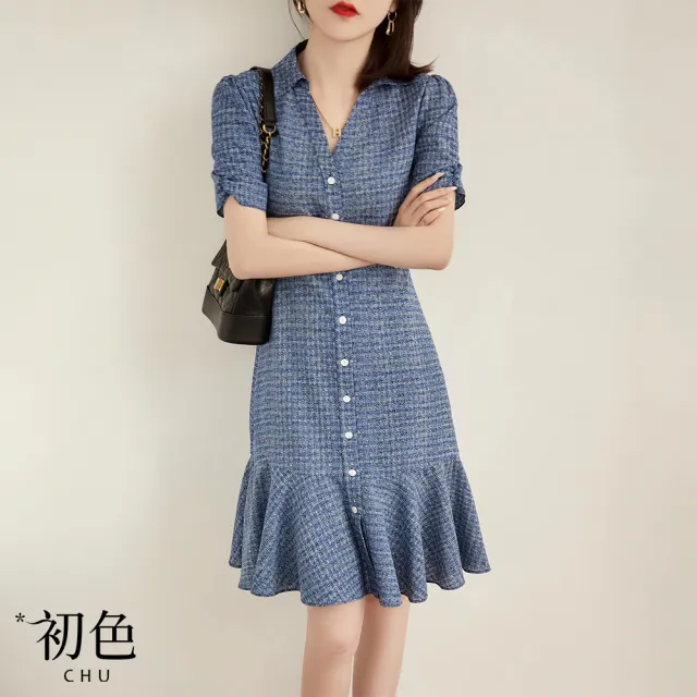 【初色】V領翻領抽摺短袖收腰魚尾裙襯衫裙連衣裙連身洋裝-藍色-36335(M-2XL可選)