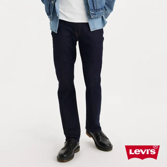 【LEVIS 官方旗艦】514™ 男款低腰直筒丹寧牛仔褲 人氣新品 00514-1616