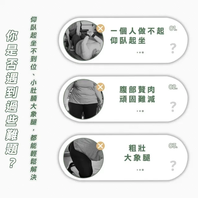 【開肩美背】2入組 高彈力8字拉力器彈力繩(瑜伽 皮拉提斯 小腹剋星)