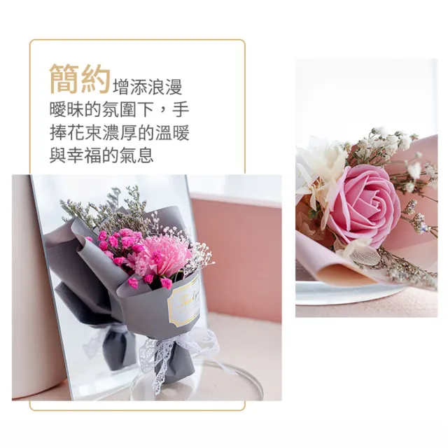 【zozo】3入組 滿天星香皂花小花束(人造花/乾燥花/玫瑰花/康乃馨/送禮/拍攝道具)