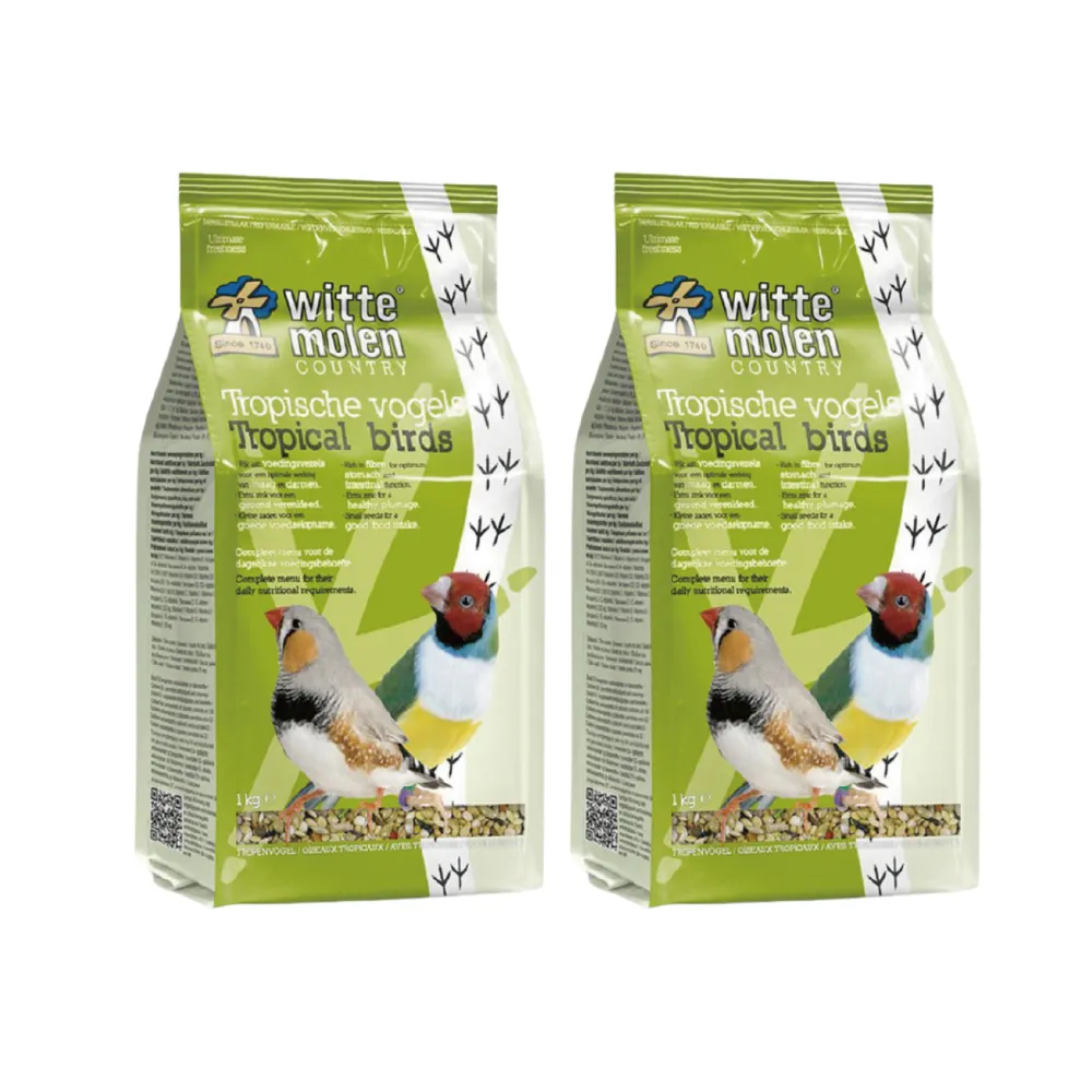 【Whitte Molen 荷蘭偉特】熱帶鳥飼料 1kg/包；兩包組(鳥飼料 鳥主食)