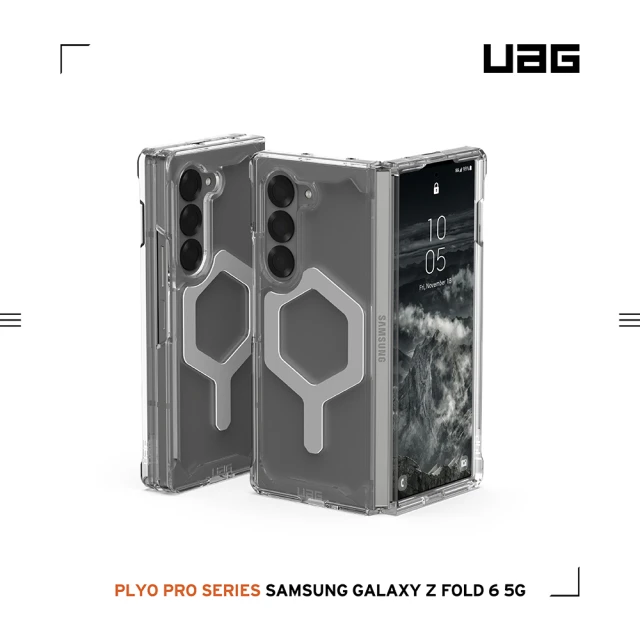 UAG Galaxy Z Fold 6 耐衝擊簡約保護殼-藍