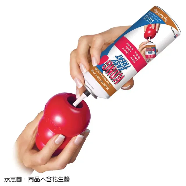 【KONG】Classic / 紅色經典抗憂鬱玩具 M（T2）(寵物玩具)