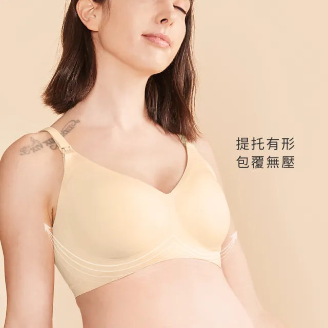 【Gennies 奇妮】哺乳內衣褲成套 冰絲涼感無鋼圈內衣 中腰內褲 低腰內褲(孕婦內衣 上開扣 孕婦內褲 A71B71)