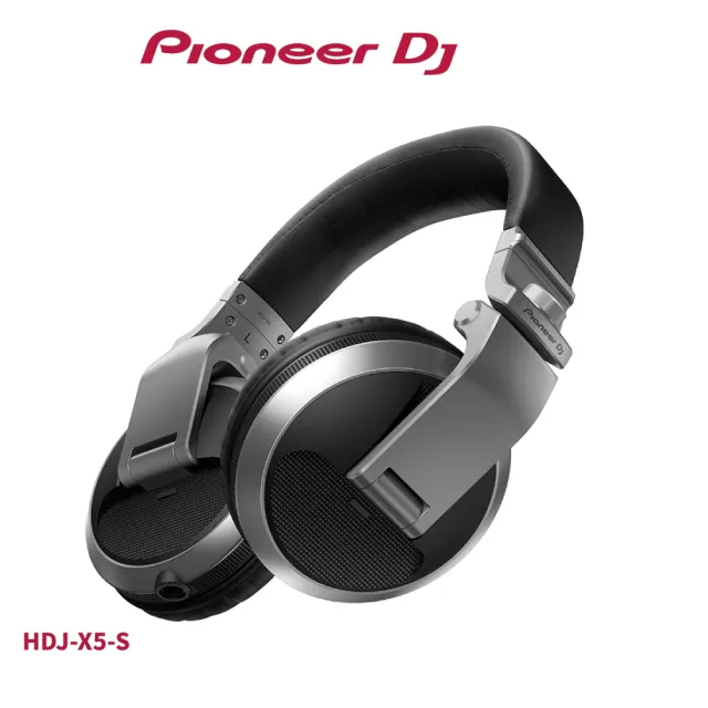 【Pioneer DJ】HDJ-X5 入門款耳罩式DJ監聽耳機(承襲旗艦款的精隨)