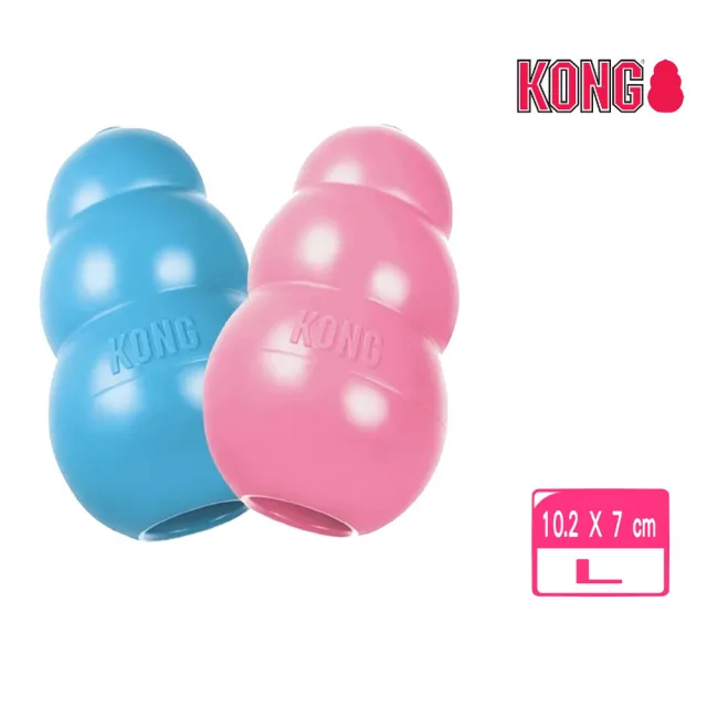 【KONG】Puppy / 幼犬訓練玩具-藍色/粉色 L（KP1）(寵物玩具/不挑色隨機出貨)