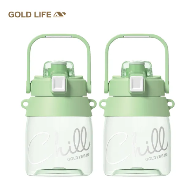 【GOLD LIFE】買一送一 呼乾杯1000ML-2入組(手機架 相伴瓶 Tritan 環保杯)