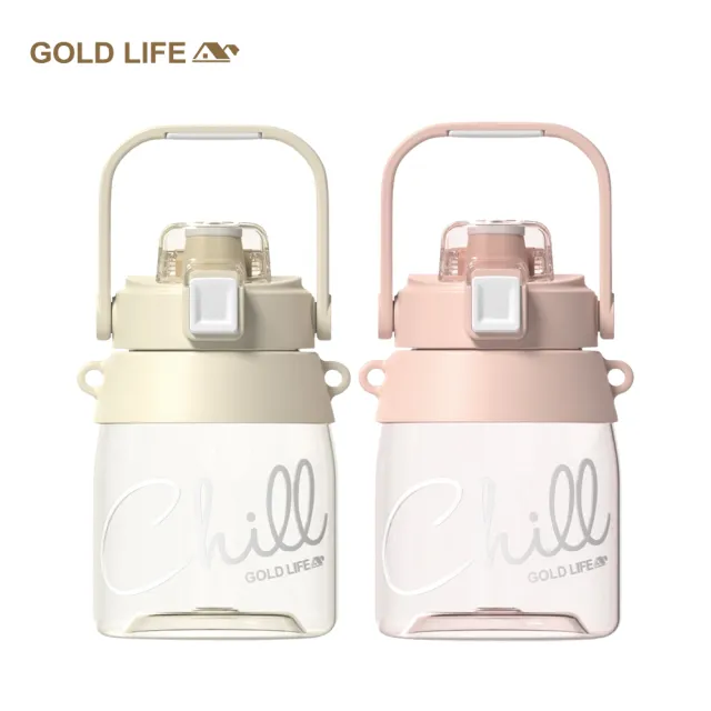 【GOLD LIFE】買一送一 呼乾杯1000ML-2入組(手機架 相伴瓶 Tritan 環保杯)