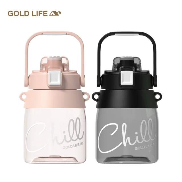 【GOLD LIFE】買一送一 呼乾杯1000ML-2入組(手機架 相伴瓶 Tritan 環保杯)