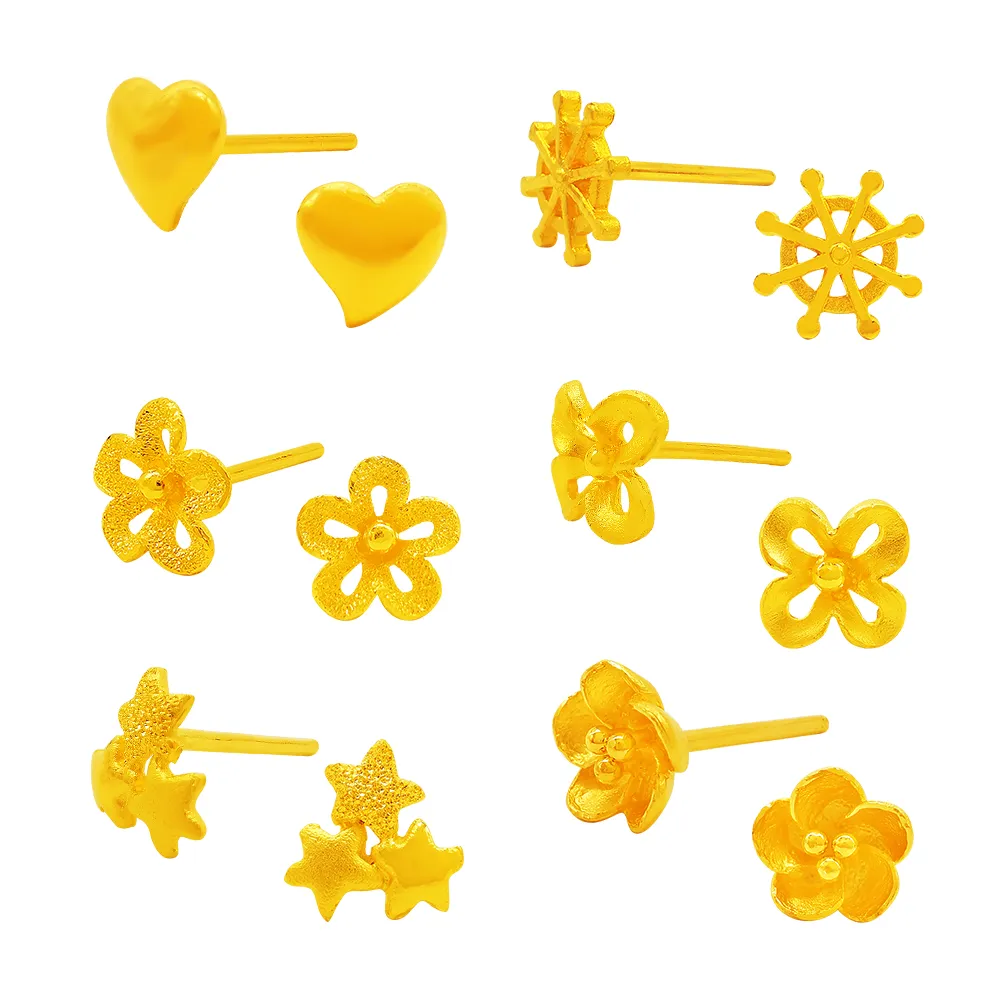 葳絲姬金飾】7選1 9999純黃金耳針/耳環時尚甜美-0.31錢±3厘- momo購物網- 好評推薦-2026年1月