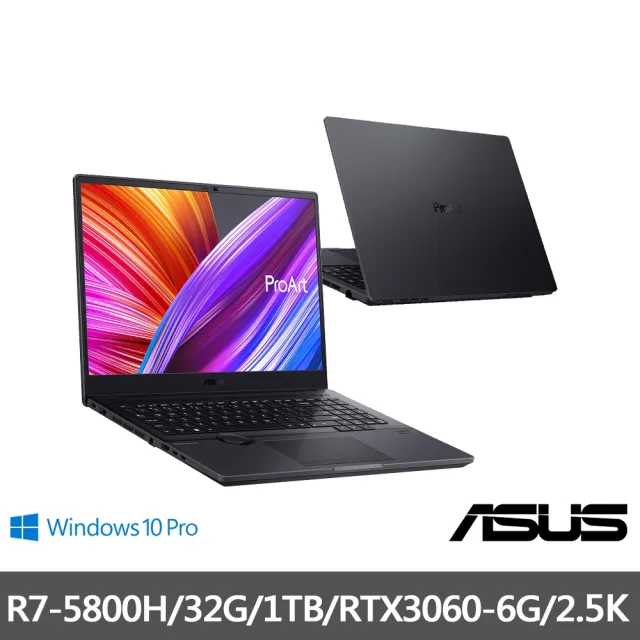 【ASUS 華碩】福利品16吋R7筆電(PRO-HM5600QM-0032B5800H/R7-5800H/32G/1TB SSD/RTX3060/W10P)